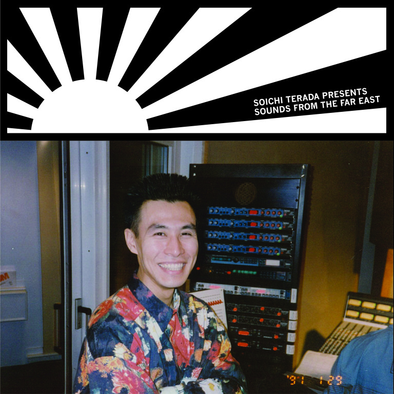 Soichi Terada ‎- Sounds From The Far East